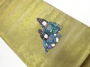 リサイクル　作家物　引箔手描き日本人形模様袋帯